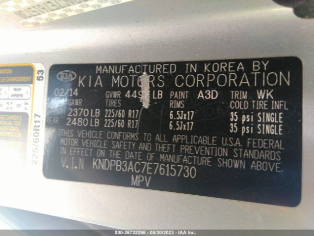 KNDPB3AC7E7615730 KIA Sportage Lx