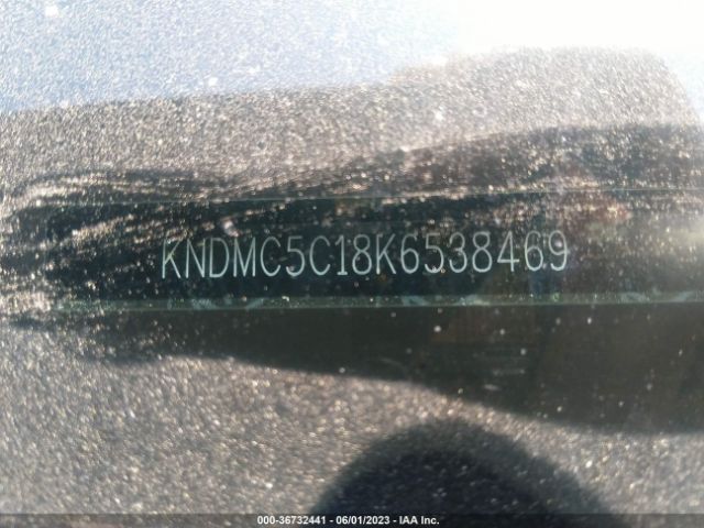 KNDMC5C18K6538469 KIA SEDONA EX