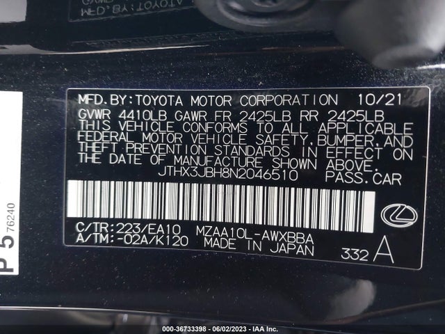 2022 Lexus UX, VIN: JTHX3JBH8N2046510