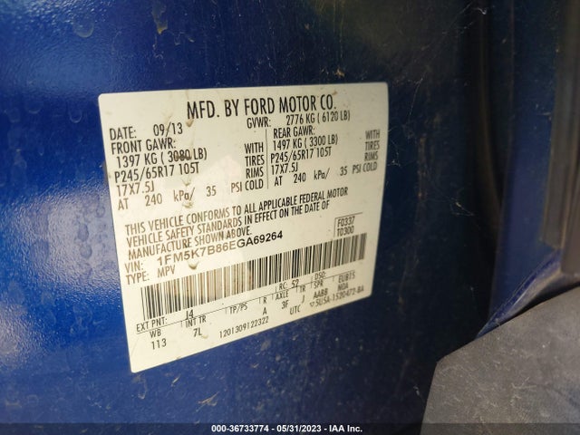 1FM5K7B86EGA69264 Ford Explorer Base