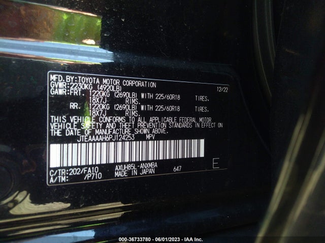 2023 Toyota Venza, VIN: JTEAAAAH6PJ124253