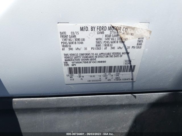 1FM5K7B83FGC39890 Ford Explorer Base