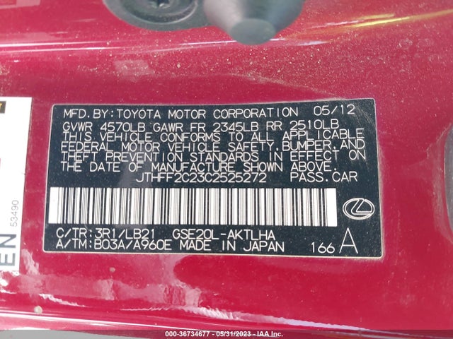 2012 LEXUS IS 250C VIN: JTHFF2C23C2525272