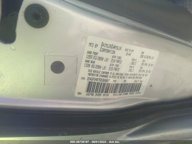 2005 DODGE GRAND CARAVAN SE VIN: 2D4GP24R75R360607