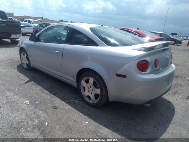2007 CHEVROLET COBALT SS VIN: 1G1AM15B977214732