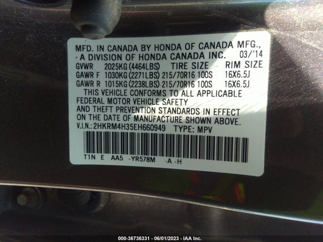 2014 HONDA CR-V LX VIN: 2HKRM4H35EH660949