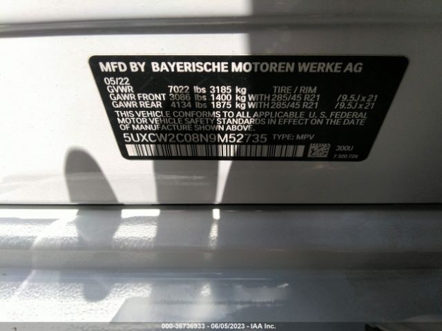 5UXCW2C08N9M52735 BMW X7 Xdrive40i