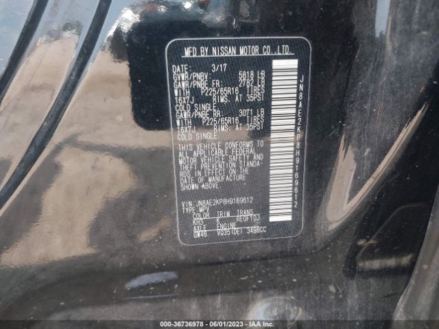 JN8AE2KP8H9169612 Nissan Quest Sv
