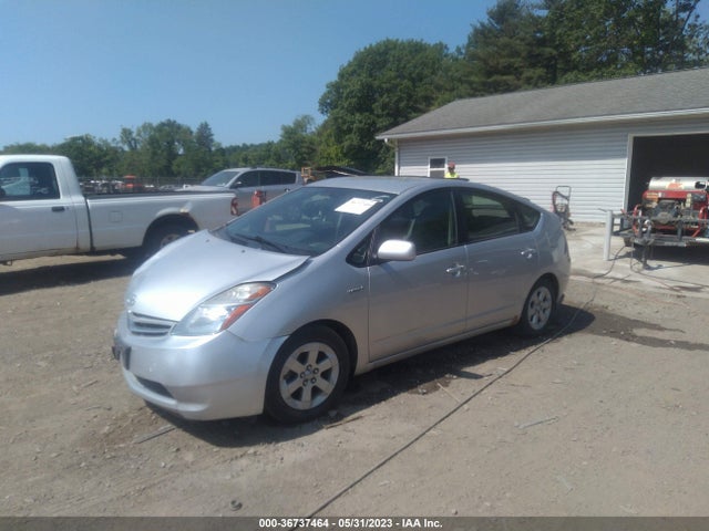 2007 TOYOTA PRIUS VIN: JTDKB20U073242636