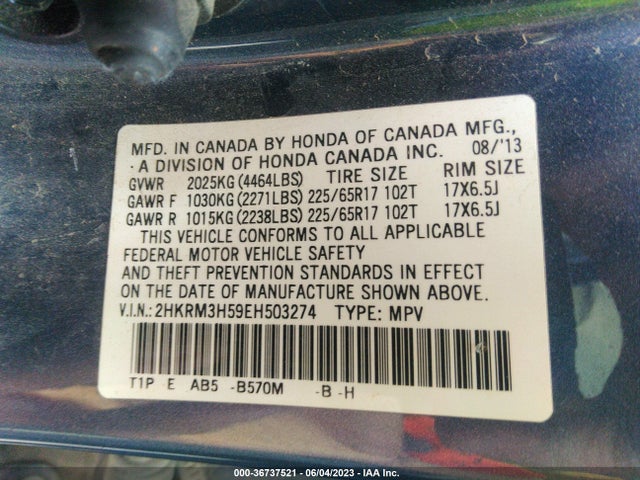 Honda CR-V EX 2014 2HKRM3H59EH503274 Image 8