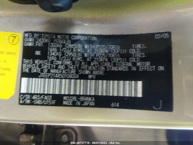 2005 TOYOTA HIGHLANDER VIN: JTEEP21AX50108004