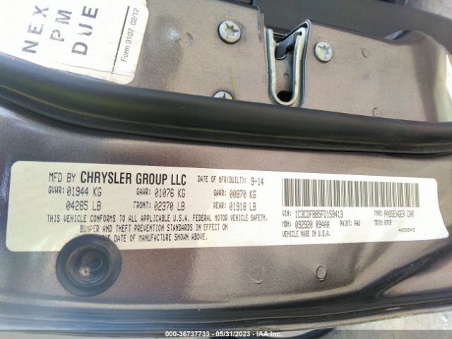 1C3CDFBB5FD159413 Dodge DART SXT