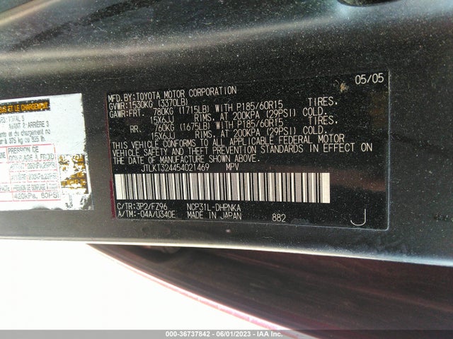 2005 SCION XB VIN: JTLKT324454021469
