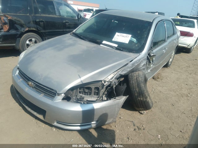 2008 CHEVROLET IMPALA LS VIN: 2G1WB58N389211785