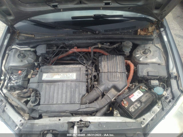 2005 HONDA CIVIC HYBRID VIN: JHMES96685S024444