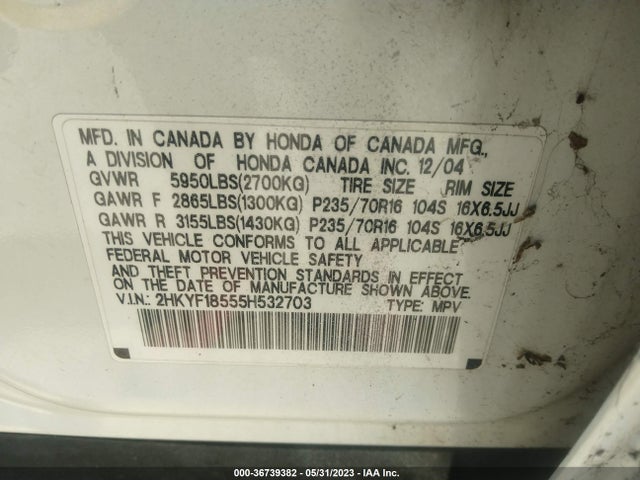 2005 HONDA PILOT EX-L VIN: 2HKYF18555H532703