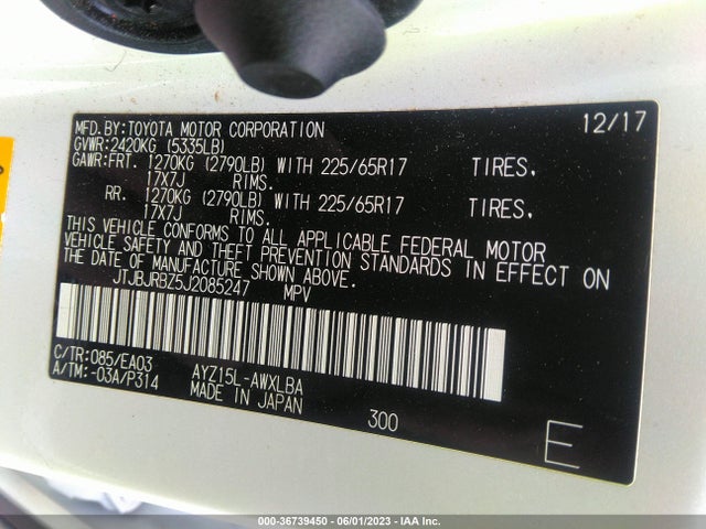 2018 Lexus NX, VIN: JTJBJRBZ5J2085247
