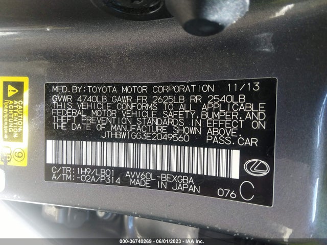 JTHBW1GG3E2049560 Lexus Es 300h Hybrid