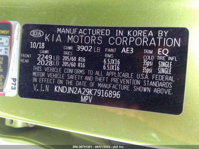 KNDJN2A29K7916896 KIA Soul Base
