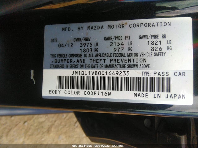 2012 MAZDA MAZDA3 I TOURING VIN: JM1BL1V80C1649235