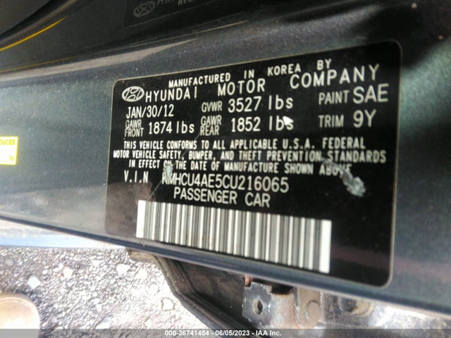 2012 HYUNDAI ACCENT GLS VIN: KMHCU4AE5CU216065