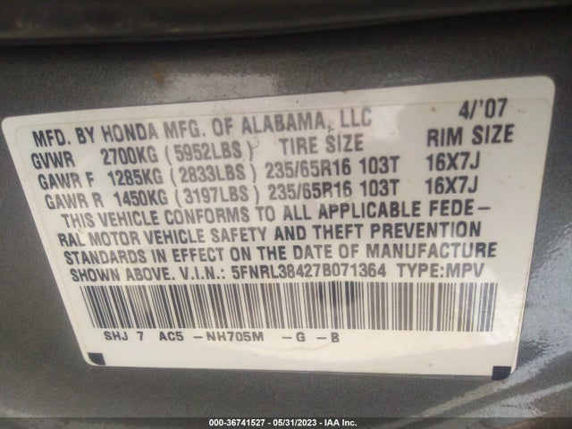 2007 HONDA ODYSSEY EX VIN: 5FNRL38427B071364