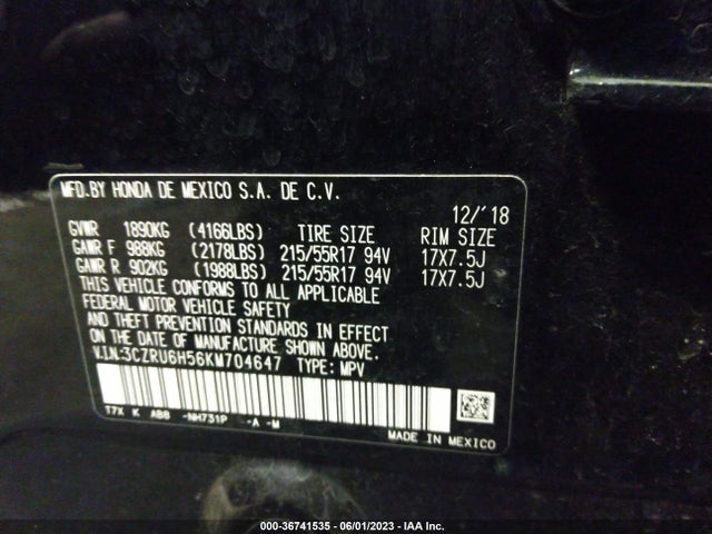 Honda HR-V EX 2019 3CZRU6H56KM704647 Image 11