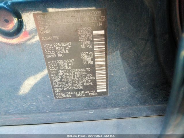 KNMAT2MTXFP517091 Nissan ROGUE SV