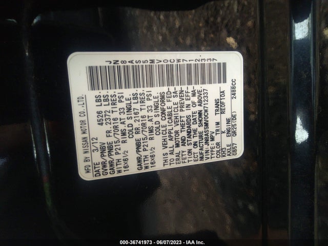2012 NISSAN ROGUE S VIN: JN8AS5MV0CW712337