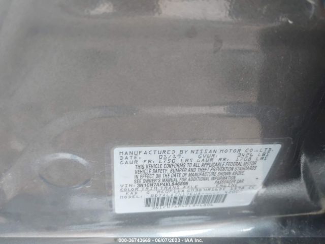 3N1CN7AP4KL846806 Nissan Versa Sedan S Plus