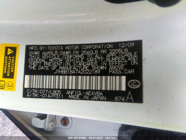 2010 LEXUS HS 250H VIN: JTHBB1BA7A2022189