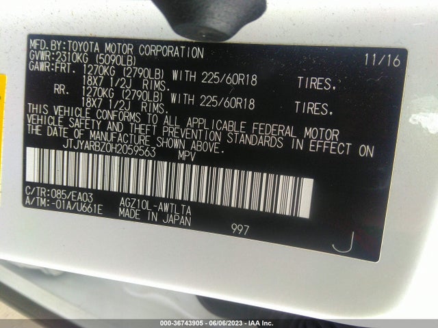 JTJYARBZ0H2059563 Lexus Nx Nx Turbo