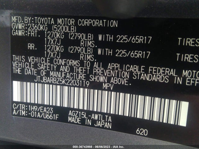 2019 Lexus NX, VIN: JTJBARBZ5K2203119