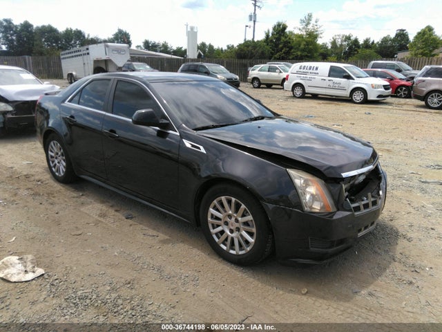 2012 CADILLAC CTS SEDAN VIN: 1G6DC5E55C0108664