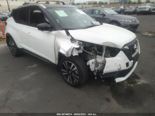 3N1CP5DV7LL555582 Nissan KICKS SR