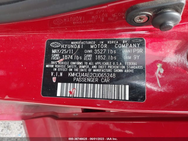 2012 HYUNDAI ACCENT GLS VIN: KMHCU4AE2CU065248