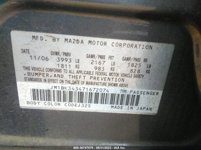 2007 MAZDA MAZDA3 S TOURING VIN: JM1BK343471672074