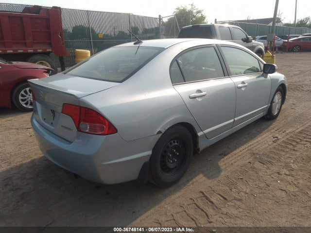 2007 HONDA CIVIC HYBRID VIN: JHMFA36237S026509