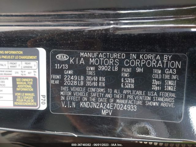 KNDJN2A24E7024933 KIA Soul Base