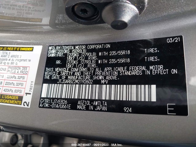 2021 Lexus NX, VIN: JTJSARBZ2M2192602