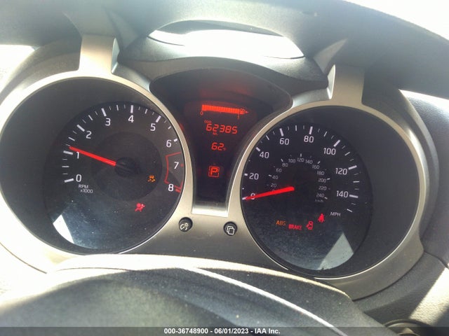 2017 Nissan Juke, VIN: JN8AF5MV8HT753568