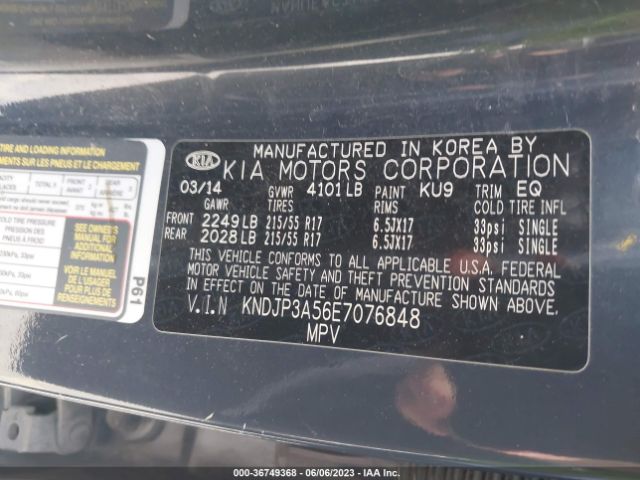 KNDJP3A56E7076848 KIA SOUL +