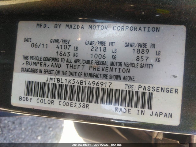 2011 MAZDA 3 S VIN: JM1BL1K54B1496917