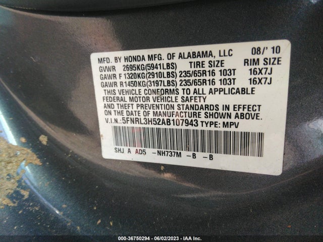 2010 HONDA ODYSSEY EX VIN: 5FNRL3H52AB107943