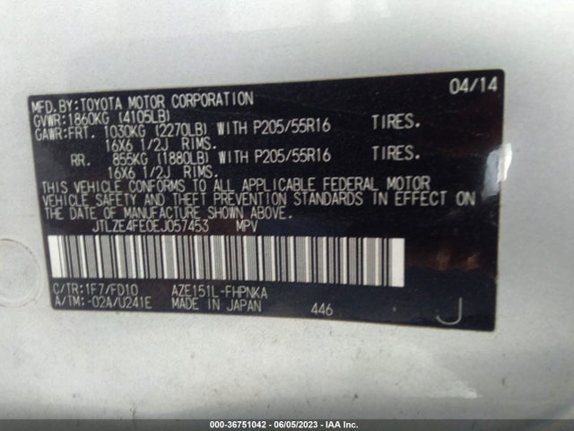 Scion XB 2014 JTLZE4FE0EJ057453 Image 9