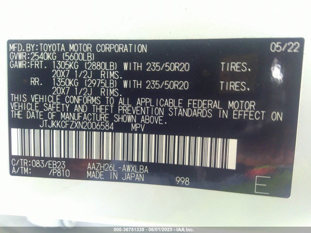 2022 Lexus NX, VIN: JTJKKCFZXN2006584