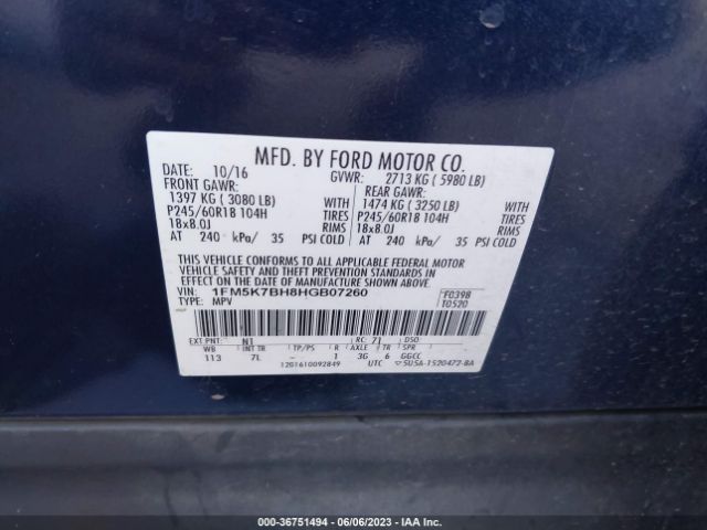 1FM5K7BH8HGB07260 Ford Explorer Base