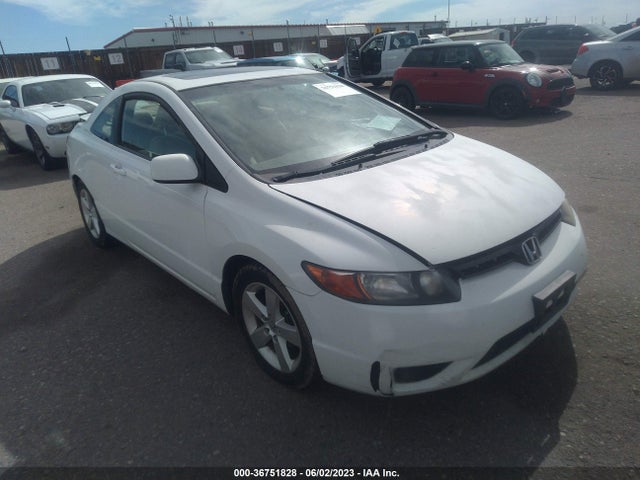 2007 HONDA CIVIC CPE EX VIN: 2HGFG11847H584295