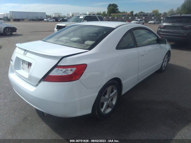 2007 HONDA CIVIC CPE EX VIN: 2HGFG11847H584295
