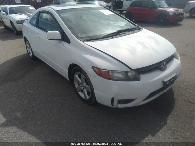 2007 HONDA CIVIC CPE EX VIN: 2HGFG11847H584295